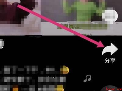 抖音视频怎么保存不了（演示机型:Iphone 12）