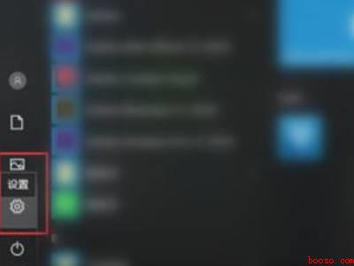 笔记本触屏鼠标失灵怎么办