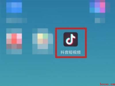 怎么浏览抖音私密账号（演示机型:Iphone 12）
