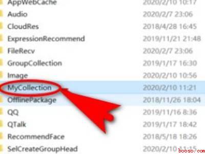 qq收藏的照片删除了还能找回来吗（华为MateBook X中找回qq收藏的照片删除了的具体操作）