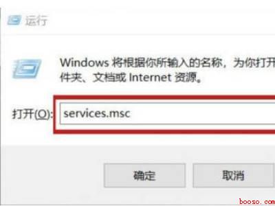 win10请求usb设备描述符失败
