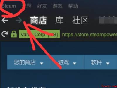 steam怎么关闭直播（华为MateBook X中解决steam关闭直播的具体操作步）