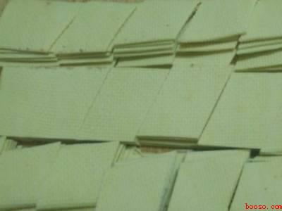 干豆腐怎么切成菱形