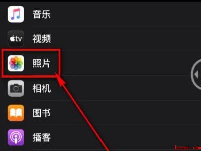 iphone11拍照清晰度设置