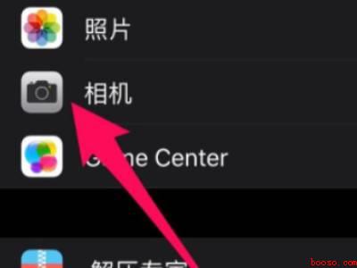 苹果xr有超广角镜头吗