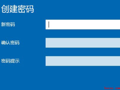 联想电脑锁屏密码怎么设置