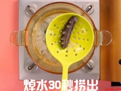 海参怎么做好吃又有营养