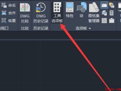cad自带家具图库怎么调出（华为MateBook X下调出cad自带家具图库）