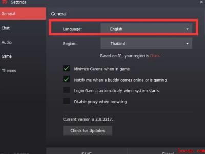 renta怎么设置中文