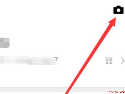 微信背景音乐怎么设置(演示机型:Iphone 12)