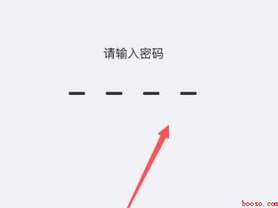 苹果恢复出厂设置id会退出吗