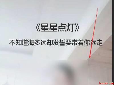 抖音怎么全屏无遮挡观看(演示机型:Iphone 12)