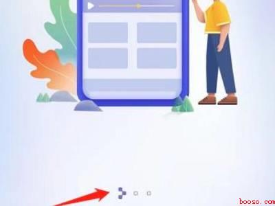 在手机上怎么看奥运会（演示机型:Iphone 12）
