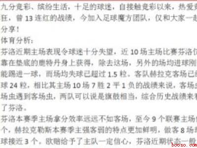 wps自动排版在哪里