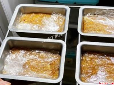 汉堡里的鸡肉怎么做的（汉堡里的鸡肉怎么做 具体操作步骤）