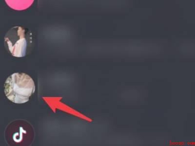 抖音两人对话怎样弄的（演示机型:Iphone 12）