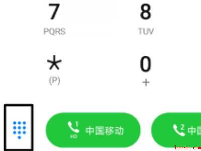 小米手机查询出厂日期指令