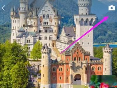 微信收藏的视频怎么发朋友圈(演示机型:Iphone 12)