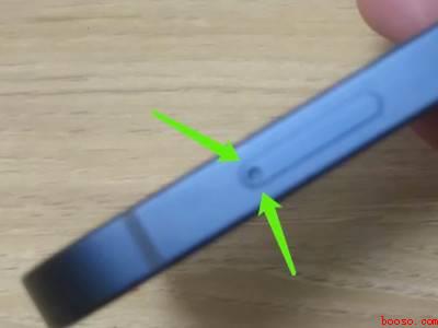 苹果手机双卡怎么装