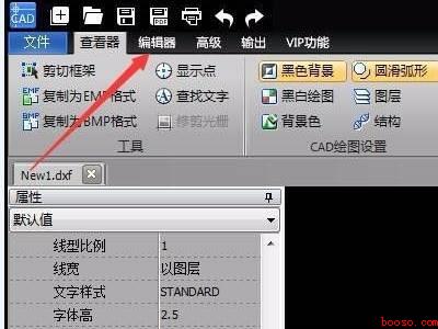 cad怎么画箭头引线（华为MateBook X下cad怎么画箭头引线）