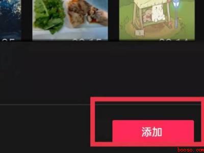 抖音不支持1080p的视频怎么办（演示机型:Iphone 13）