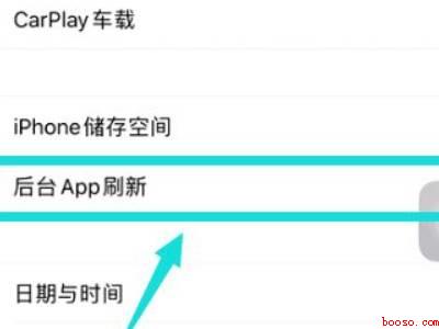 iphone12打王者卡顿怎么解决