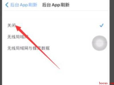 苹果手机发烫充不进去电