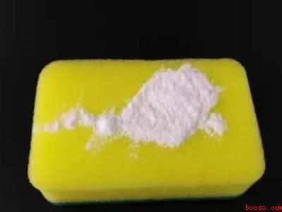 小苏打清洁厨房小妙招