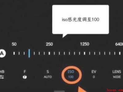红米k40pro怎么拍月亮专业模式