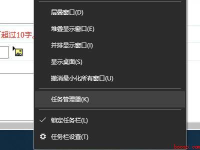电脑怎么释放运行内存