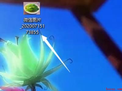 微信图片打印怎么调整大小（华为MateBook X系统）