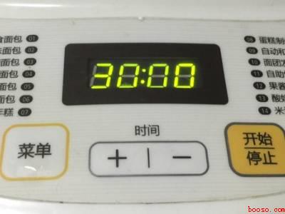 自己酿的糯米酒有点酸怎么办