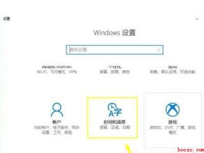 win10一打字就卡住很久