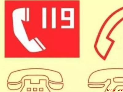 煤气瓶着火正确做法