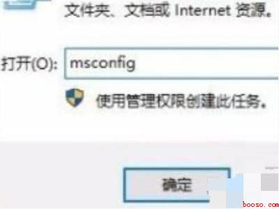 win10输入密码界面缺失(华为MateBook X下解决win10输入密码界面缺失的详)