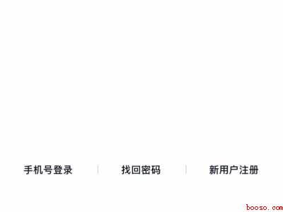 qq丢了怎么找回账号和密码（演示机型:Iphone 12）