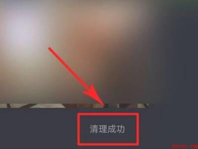 抖音喜欢列表怎么翻到最早的（演示机型:Iphone 13）