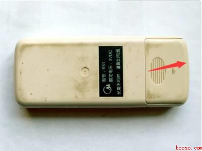 空调遥控器没有显示了怎么办(美的KFR)