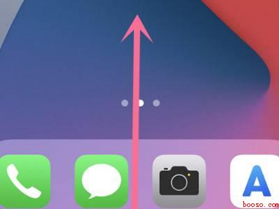 苹果13怎么清理运行程序