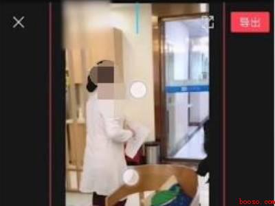 怎么去掉剪映的水印