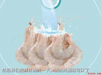 买多了生虾要怎么保存