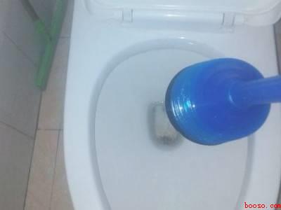 厕所被堵怎样快速疏通厕所