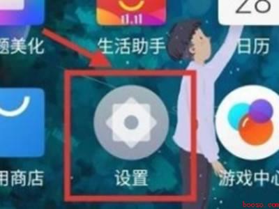 微信语音通话没声音（演示机型:Iphone 12）
