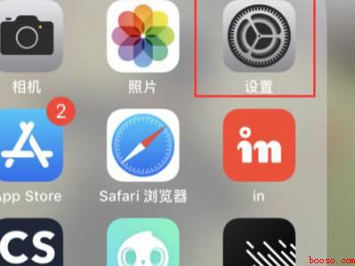 苹果12来电声音太小怎么回事