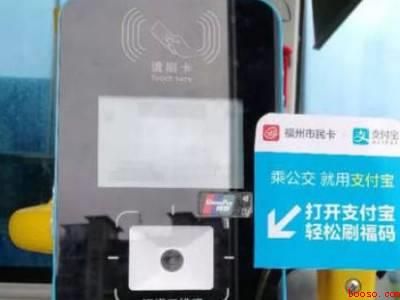 有轨电车怎么乘坐