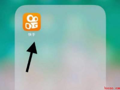 自己快手怎么关掉水印（演示机型:Iphone 12）