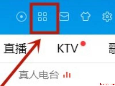 录音格式如何转换成mp3