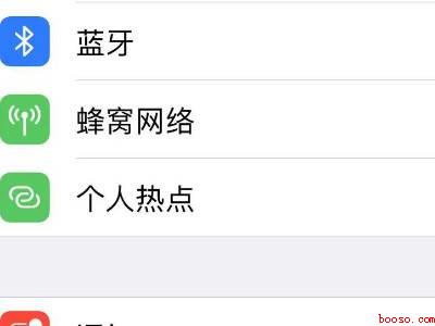 airpods右耳单独连接不上（演示机型:Iphone 13）