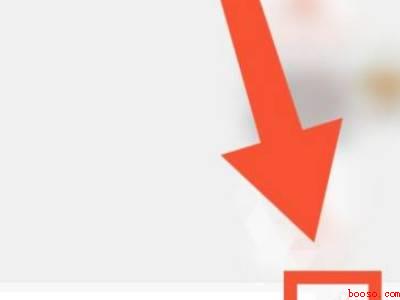 微信表情特效怎么触发（演示机型:Iphone 12）