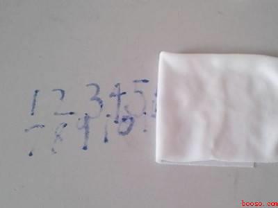 黑色油性记号笔怎么擦掉